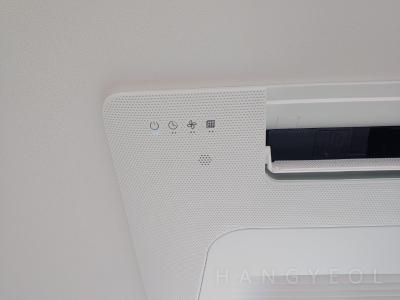 충청북도 청주시 흥덕구 오송읍 오송역 대광로제비앙 시스템에어컨 기타