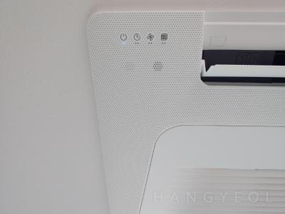 충청북도 청주시 흥덕구 오송읍 오송역 대광로제비앙 시스템에어컨 기타