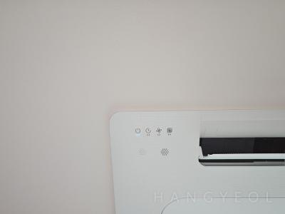 서울특별시 강남구 도곡동 타워팰리스 시스템에어컨 기타
