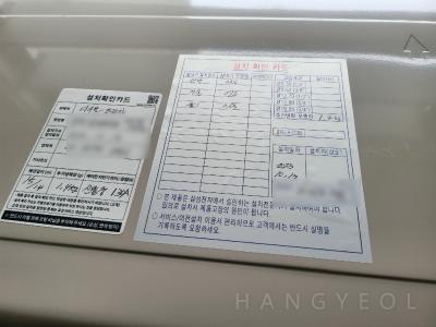 경기도 화성시 목동 동탄 금강펜테리움 센트럴파크Ⅳ 시스템에어컨 기타