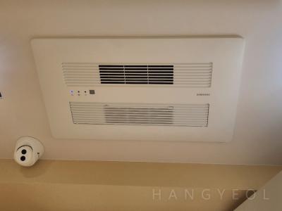 서울특별시 강남구 청담동 청담 동양파라곤 시스템에어컨 기타