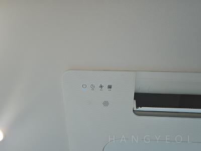 경기도 남양주시 별내동 남양주 별내 아이파크 시스템에어컨 기타