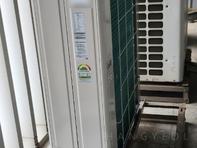 서울특별시 영등포구 여의도동 여의도파크센터 시스템에어컨 기타