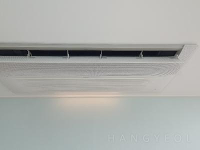 서울특별시 송파구 잠실동 레이크팰리스 시스템에어컨 기타