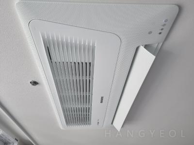 충청남도 보령시 명천동 명천 코아루 시스템에어컨 기타