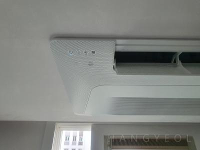 서울특별시 강남구 세곡동 강남엘에이치1단지 시스템에어컨 기타