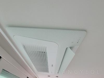 충청북도 청주시 흥덕구 복대동 금호어울림1단지아파트 시스템에어컨 기타