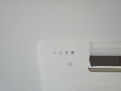 인천광역시 미추홀구 주안동 주안더월드스테이트 시스템에어컨 기타