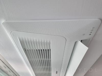 경기도 용인시 수지구 성복동 성동마을 강남빌리지 시스템에어컨 기타