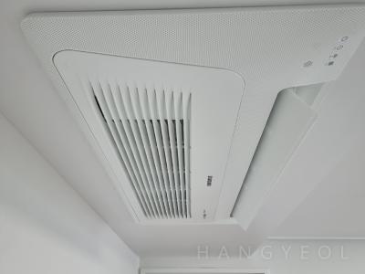 경기도 용인시 수지구 성복동 성동마을 강남빌리지 시스템에어컨 기타