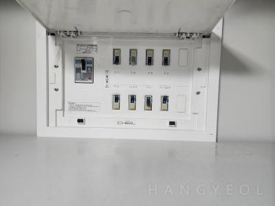 경기도 광주시 태전동 태전 효성해링턴 플레이스 시스템에어컨 기타