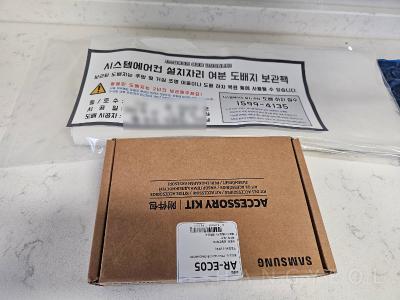 충청남도 아산시 배방읍 더샵센트로 시스템에어컨 기타