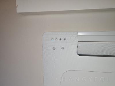 서울특별시 양천구 신정동 삼성 쉐르빌1 시스템에어컨 기타