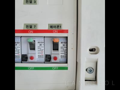 경기도 화성시 반송동 동탄나루마을 한화꿈에그린 우림필유 시스템에어컨 기타
