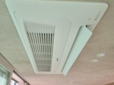 서울특별시 송파구 잠실동 트리지움 시스템에어컨 기타