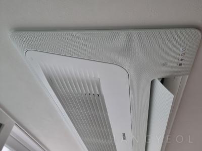 서울특별시 송파구 잠실동 트리지움 시스템에어컨 기타