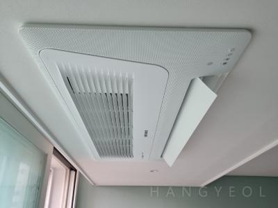 서울특별시 송파구 잠실동 트리지움 시스템에어컨 기타