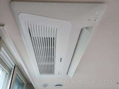 충청남도 아산시 둔포면 아산테크노밸리 이지더원9단지 아파트 시스템에어컨 기타