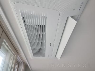 충청남도 아산시 둔포면 아산테크노밸리 이지더원9단지 아파트 시스템에어컨 기타