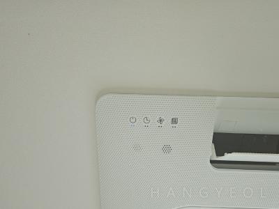 서울특별시 서대문구 남가좌동 DMC파크뷰자이 시스템에어컨 기타