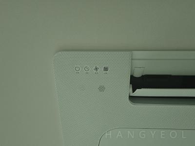 서울특별시 서대문구 남가좌동 DMC파크뷰자이 시스템에어컨 기타