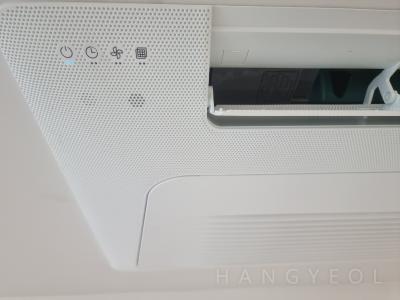 서울특별시 동작구 신대방동 보라매롯데낙천대아파트 시스템에어컨 기타