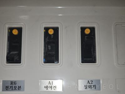 경기도 화성시 청계동 동탄역 시범우남퍼스트빌아파트 시스템에어컨 기타