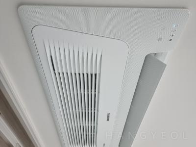 경기도 용인시 기흥구 영덕동 광교 풍경채 어바니티 시스템에어컨 기타