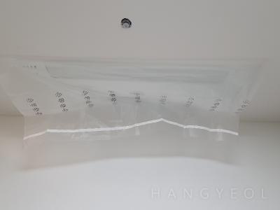 경기도 군포시 산본동 래미안 하이어스 시스템에어컨 기타