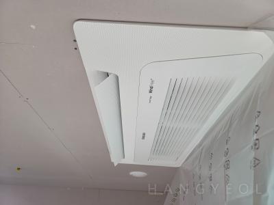 경기도 의왕시 초평동 의왕역루첸트힐 시스템에어컨 기타