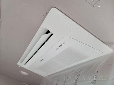 경기도 의왕시 초평동 의왕역루첸트힐 시스템에어컨 기타