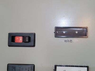 서울특별시 강남구 도곡동 우성캐릭터199 시스템에어컨 기타