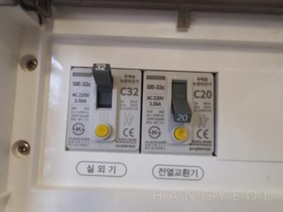 경기도 성남시 수정구 신흥동 산성역자이푸르지오 1단지 시스템에어컨 기타
