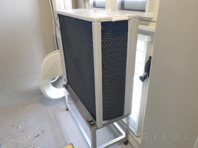 강원도 속초시 중앙동 힐스테이트 속초 센트럴 시스템에어컨 기타