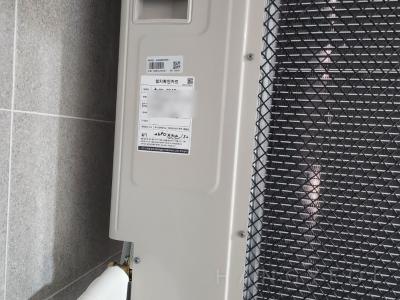 서울특별시 용산구 이태원동 청화아파트 시스템에어컨 기타