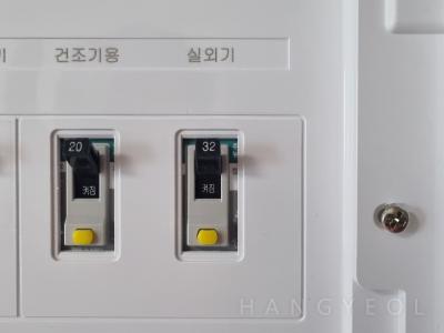 충청남도 당진시 수청동 당진센트리빌 101동 2701호 시스템에어컨 기타