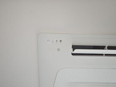 서울특별시 강남구 도곡동 타워팰리스 시스템에어컨 기타