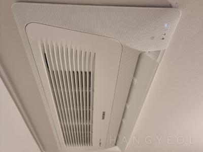 서울특별시 강남구 자곡동 강남자곡 힐스테이트 시스템에어컨 기타