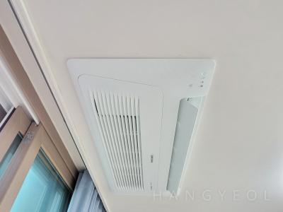 경기도 의정부시 낙양동 반도유보라 아이비파크 시스템에어컨 기타