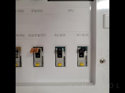 인천광역시 부평구 산곡동 부평캐슬&더샵퍼스트 시스템에어컨 기타