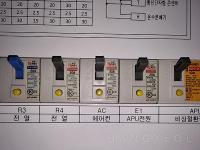 충청남도 천안시 서북구 불당동 지웰푸르지오 시스템에어컨 기타