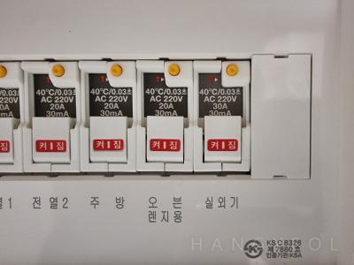 경기도 오산시 부산동 오산시티자이 1단지 시스템에어컨 기타