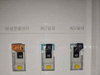 인천광역시 부평구 청천동 부평캐슬앤더샵퍼스트 112동 606호 시스템에어컨 기타