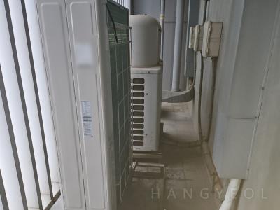 서울특별시 영등포구 여의도동 파크원 시스템에어컨 기타