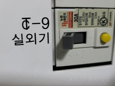 경기도 화성시 청계동 동탄역 센트럴 푸르지오 시스템에어컨 기타