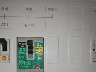 충청남도 아산시 모종동 힐스테이트 모종 네오루체 시스템에어컨 기타