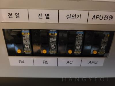 경기도 용인시 처인구 남사읍 e편한세상 용인 한숲시티 시스템에어컨 기타