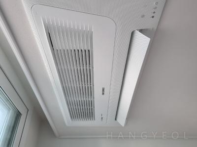 인천광역시 부평구 부개동 부개역 푸르지오 시스템에어컨 기타