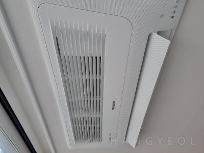 인천광역시 부평구 부개동 부개역 푸르지오 시스템에어컨 기타
