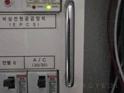 서울특별시 동대문구 전농동 래미안 크레시티 시스템에어컨 기타